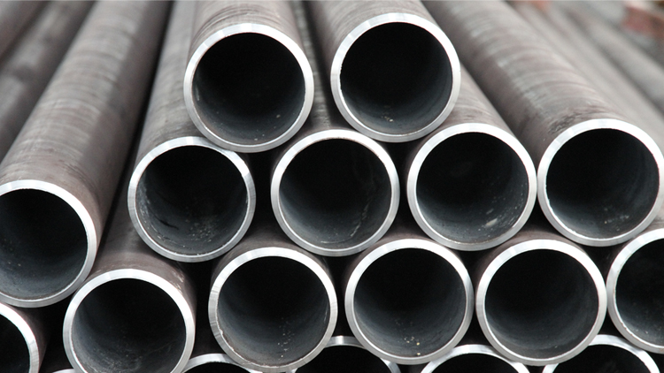 Tianjin Cole Commercial Trade Development Co., Ltd. – steel pipes 2