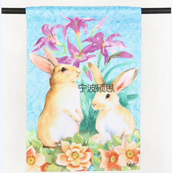 NINGBO SHUOSI TRADING CO., LTD – Electronic Christmas products 2