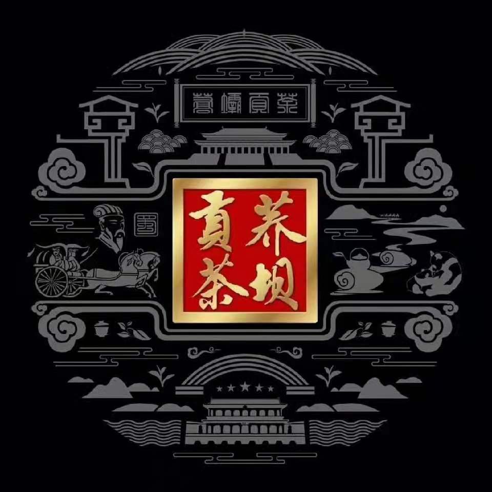 Sichuan Mabian Qiaoaba Gongtea Co., Ltd.