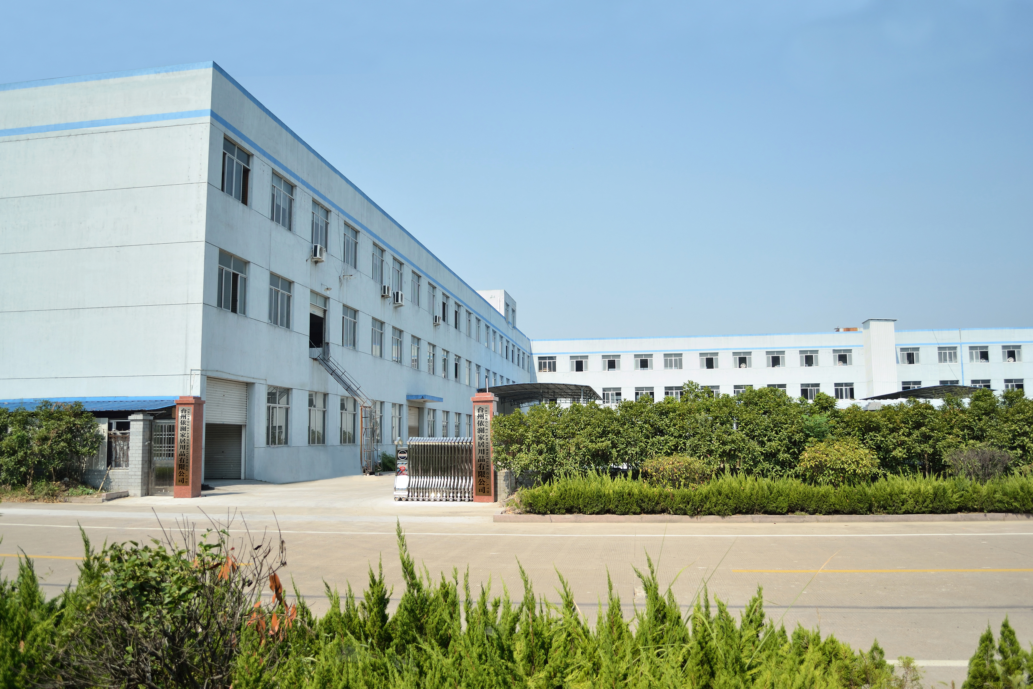 Taizhou Yilan Home Products Co., Ltd. – Storage cabinets 1