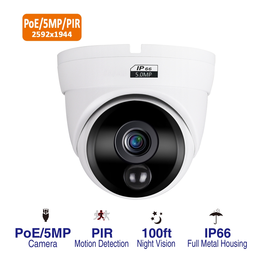 5MP POE 网络 摄像机
