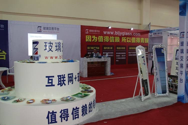 Xingtai Kuaibo Glass Technology Co., Ltd. – Product photos 2
