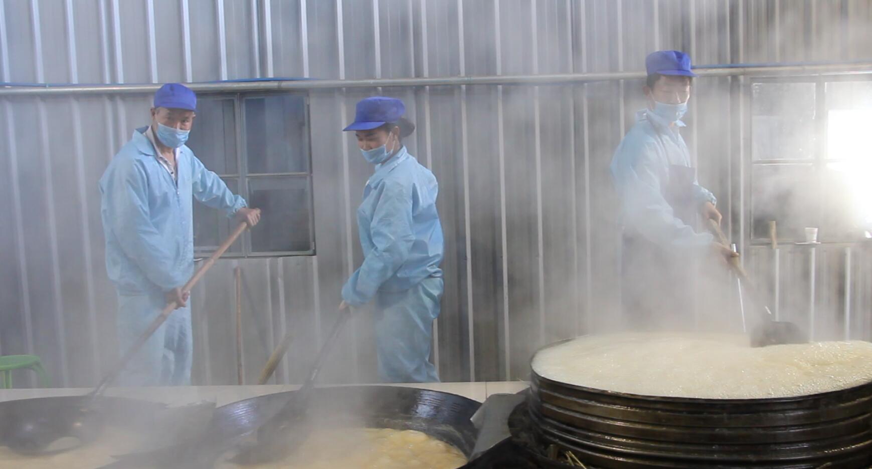 Qiaojia County Baiyi Jia Food Co., Ltd. – Photos produits 2