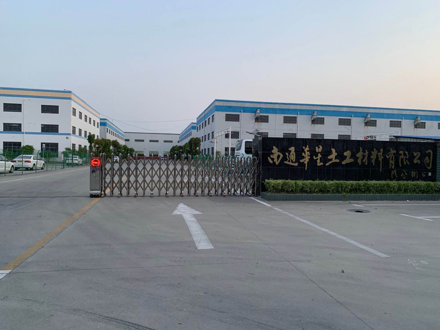 Nantong Huaxing Steel Wire Products Co., Ltd. – Galvanized wire 1