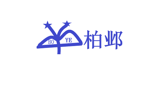 Shicheng Boye Stationery Products Co.,Ltd.