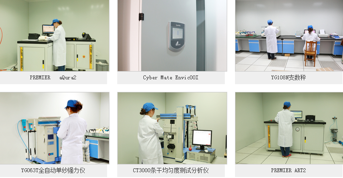 Guanxian Guanxing Textile Co., Ltd. – Pure cotton yarn 1