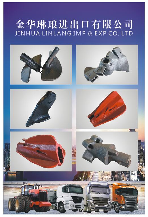 Jinhua Linglang Import and Export Co., Ltd. – Product photos 2