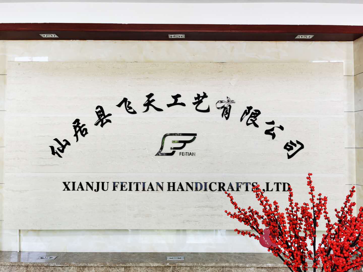 Xianju Feitian Craft Co., Ltd. – Dressing table 1