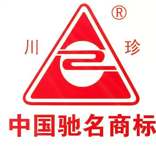 Sichuan Qingchuan Chuanzhen Industrial Co., Ltd.
