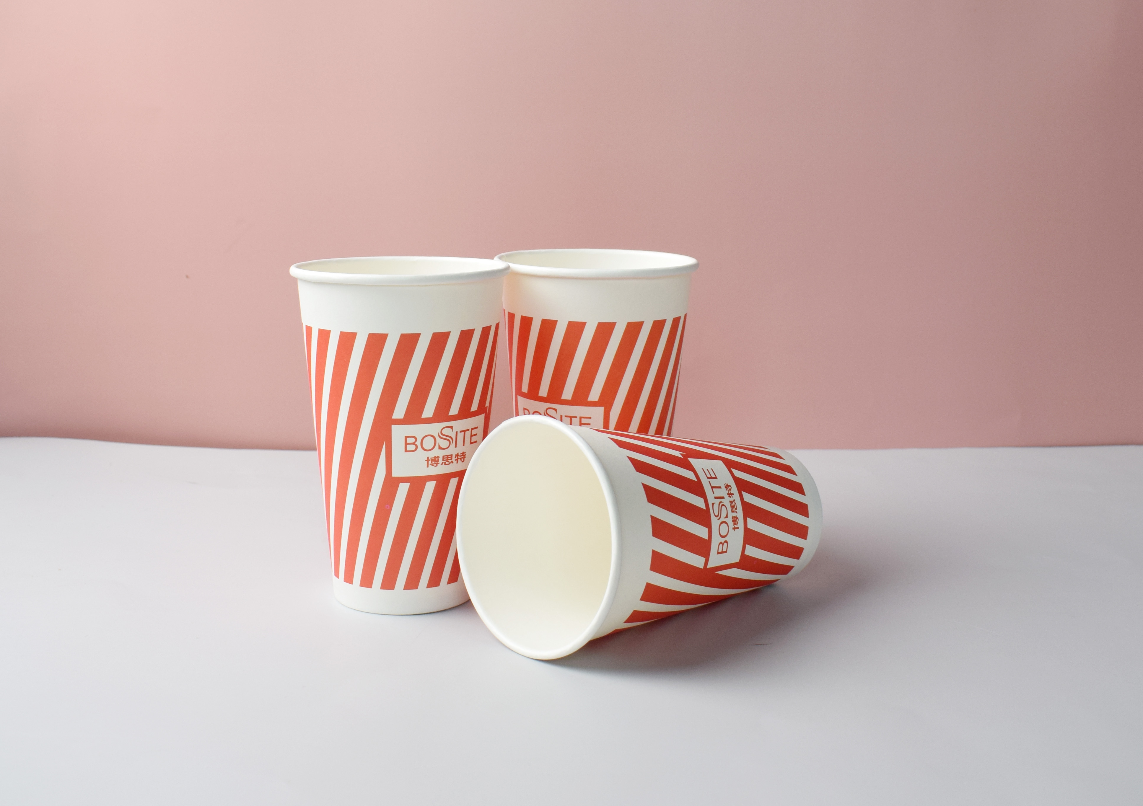 Biodegradable paper cup