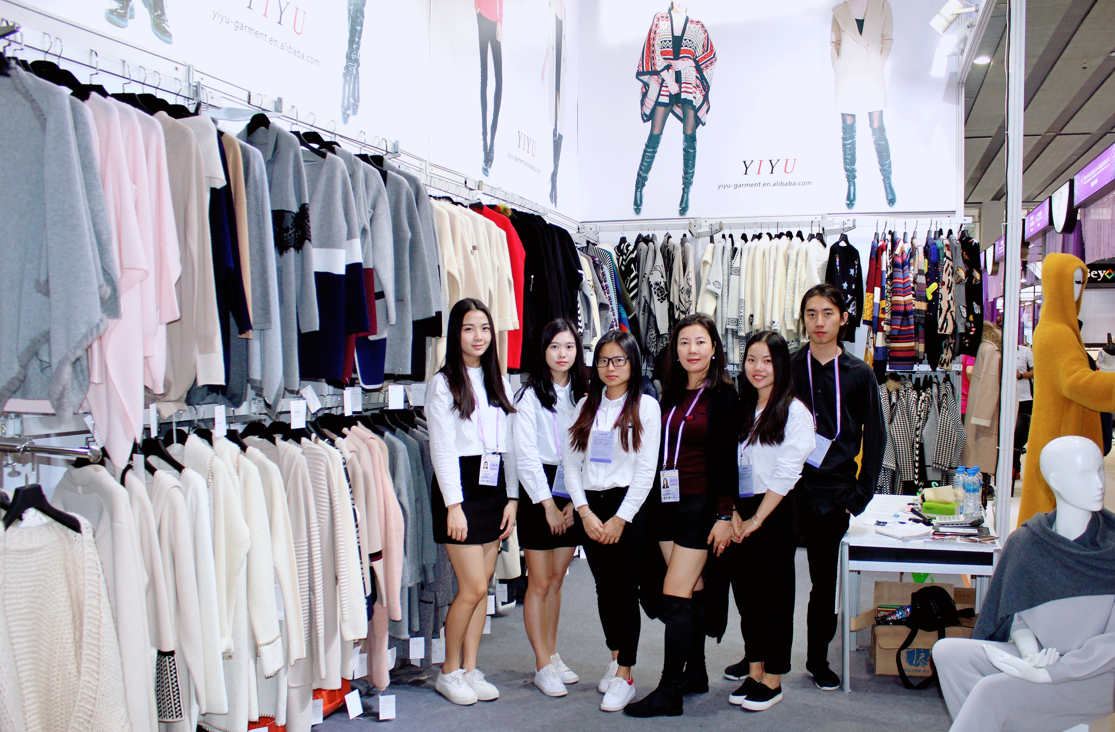 Guangzhou Yiyu Clothing Co., Ltd. – women's sweater 1