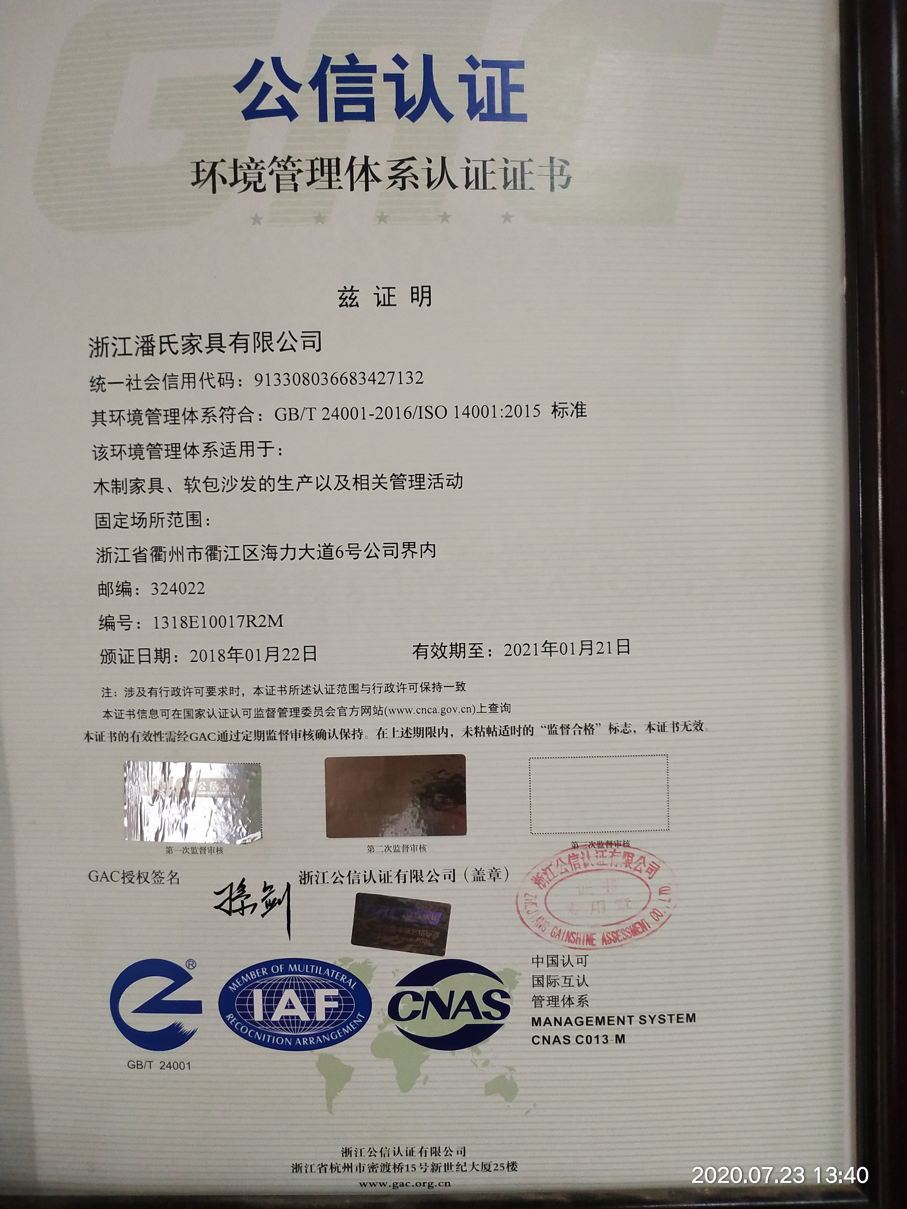 Quzhou Qujiang District Americas Star Import and Export Trading Co., Ltd. – dining room set 3