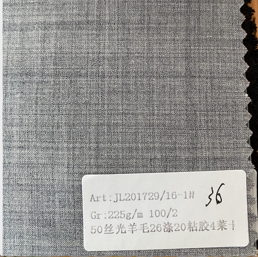 JIANGSU JIANLU WORSTED CO.,LTD. – Wool/acrylic fiber 2