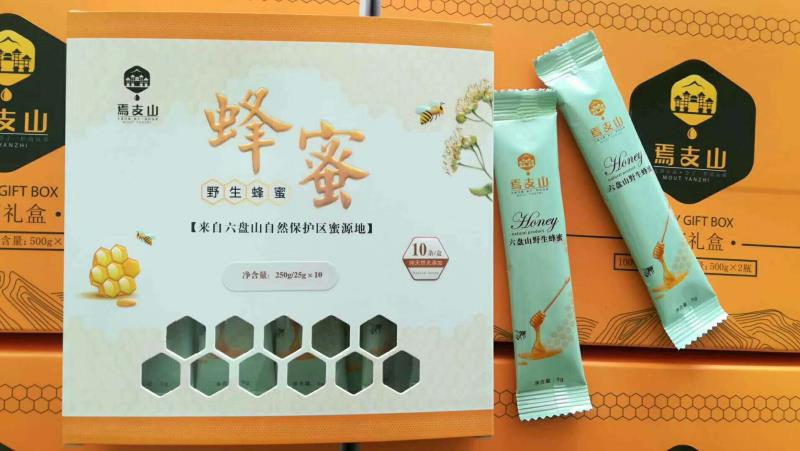 Ningxia Tianmu Chinese Bee Industry Development Co., Ltd. – other honey products 2
