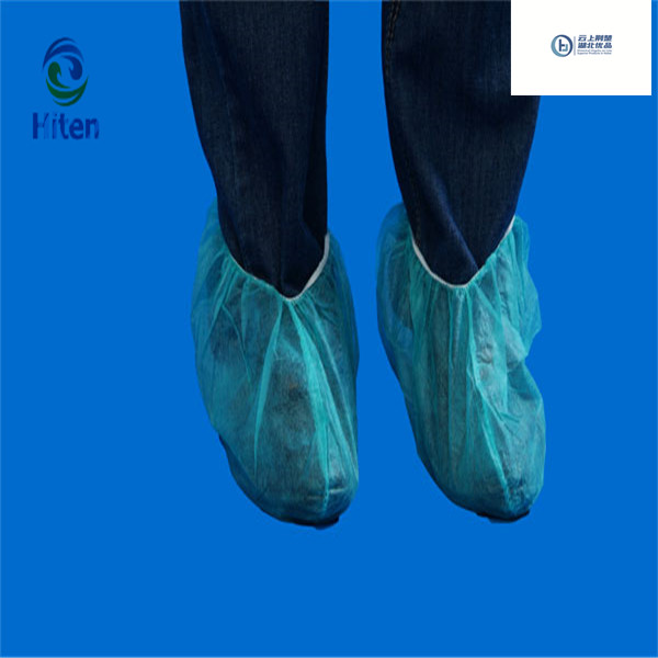 Ordinary shoe covers