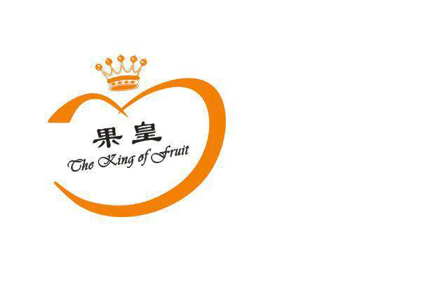 Shaanxi Fruit Emperor Trading Co., Ltd.