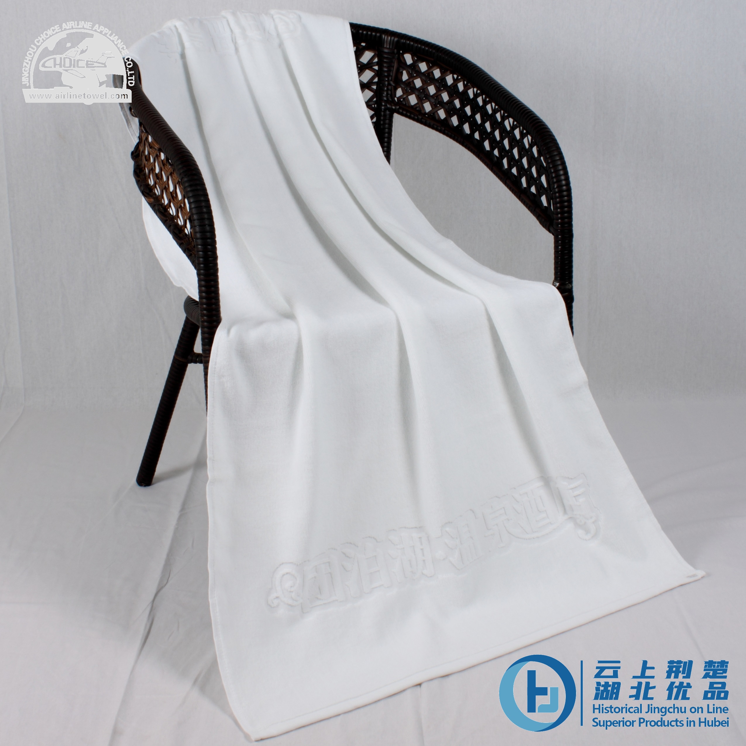 100% cotton Bleached cotton jacquard Hotel Bath Towel