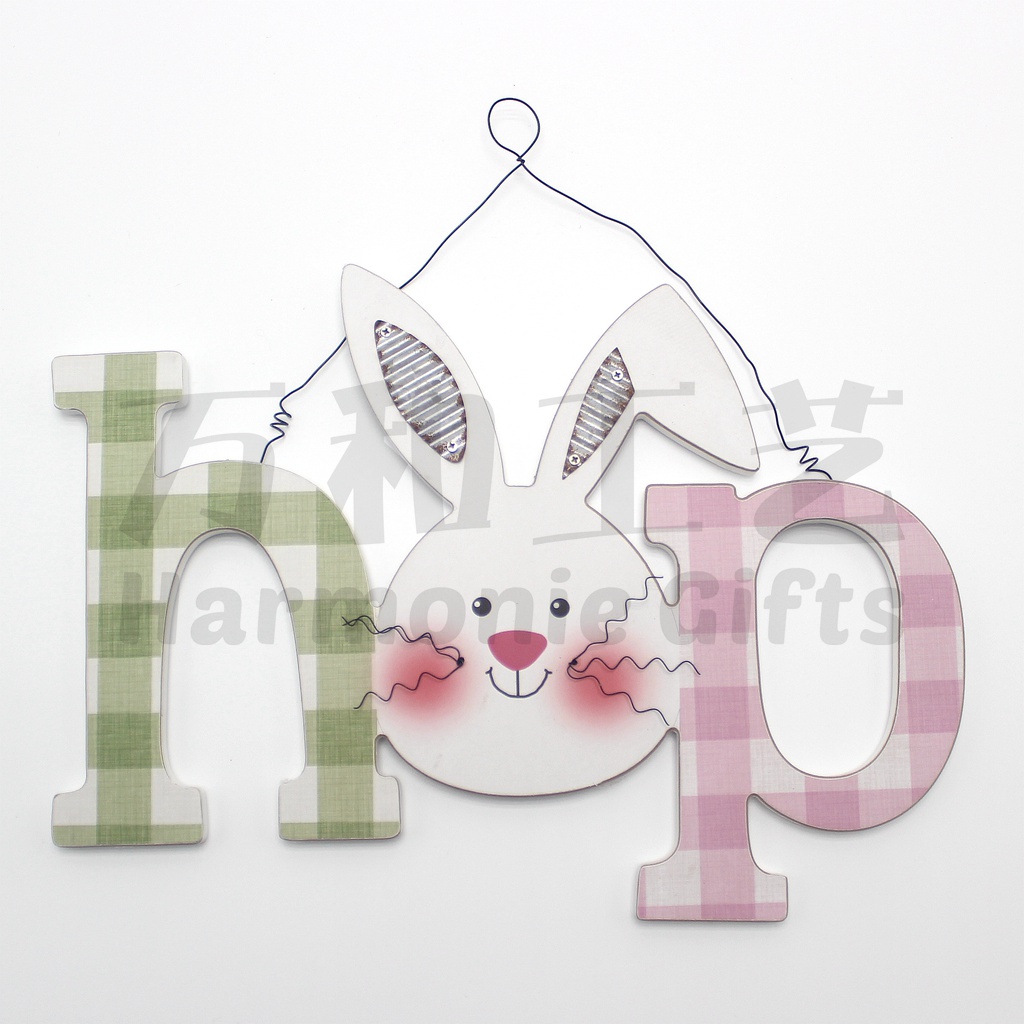 Easter