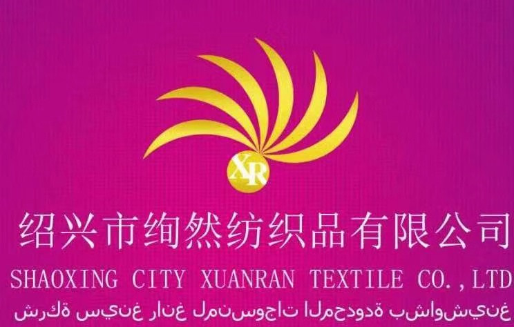 SHAOXING CITY XUANRAN TEXTILE CO.,LTD