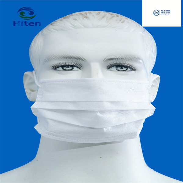 Face Mask