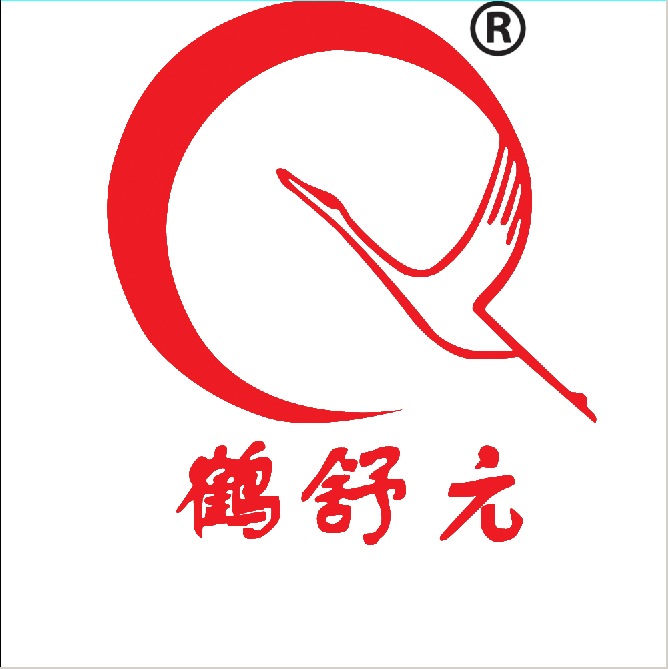 HENGSHUI TIANJIAN MEDICAL SUPPLIES CO.,LTD