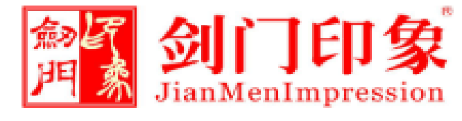 Jiange County Tianxingjian Trading Co., Ltd.