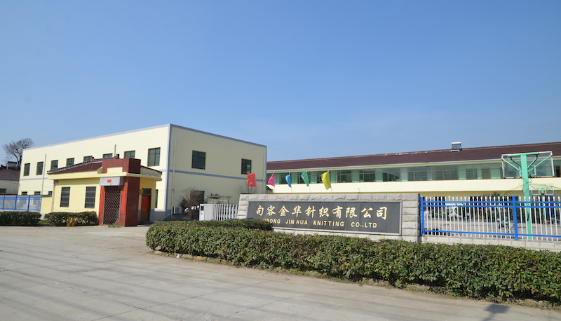 Jurong Taiyu Knitting Co., Ltd. – 冬帽 1