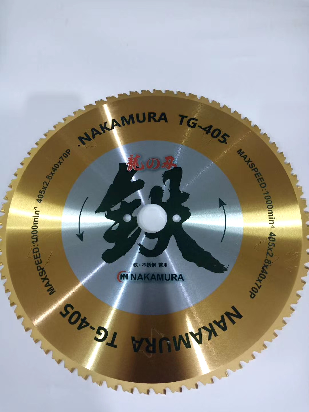 ZHEJIANG ZHONGCUN PERCISION CUTTER MACHINERY CO.;LTD – clavo de hierro 2