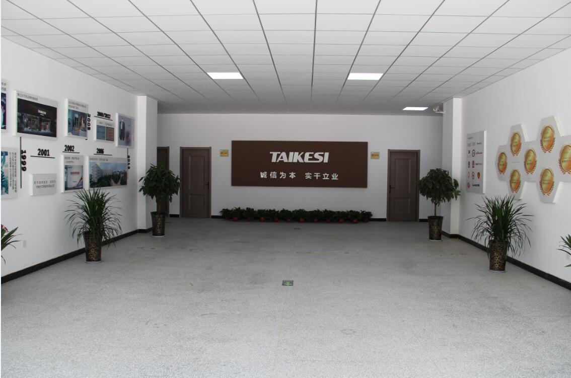 Henan Taikesu Clothing Co., Ltd. – Product photos 3