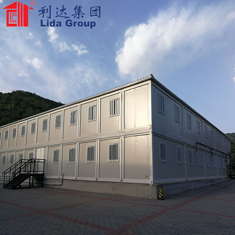 Container House