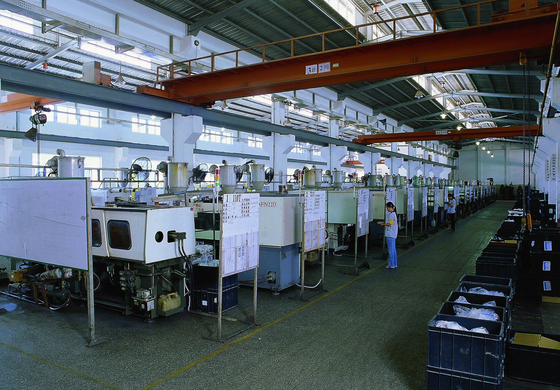 Horgos Lifeng Import and Export Trading Co., Ltd. – iron parts 2