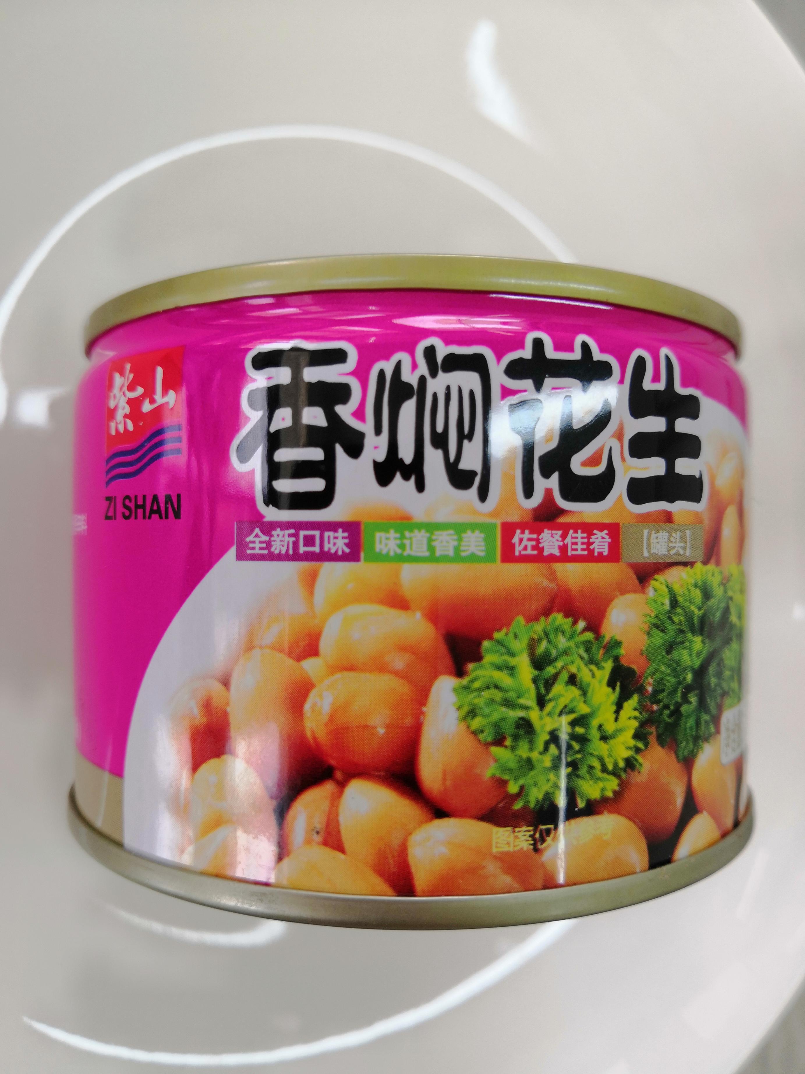 canned braised peanut