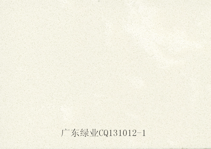 GUANGDONG LU YE DECORATION MATERIALS CO.,LTD – cama de metal 4