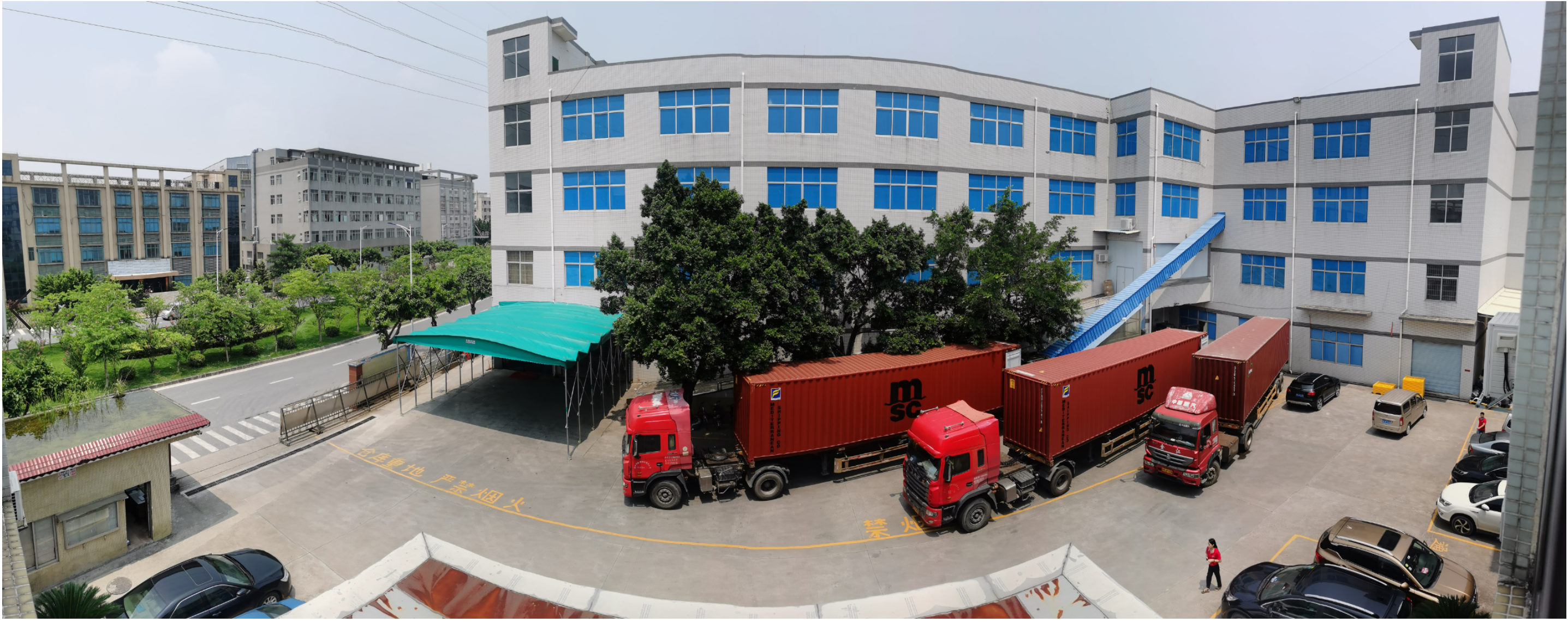 Shenzhen Anjiayuan Home Appliance Products Co., Ltd. – Other electronic consumer goods and information products 1