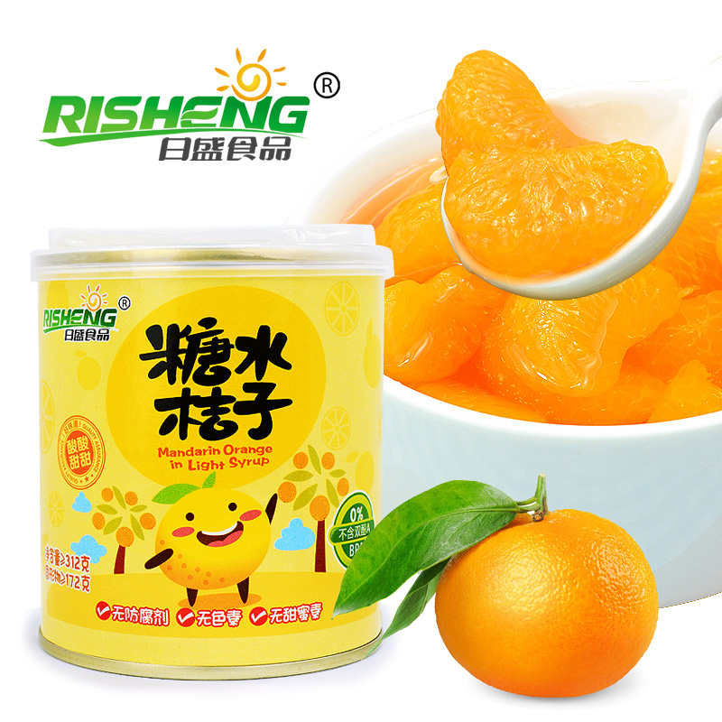 Guilin Risheng Foods Co.,Ltd. – bicicleta de montaña 3