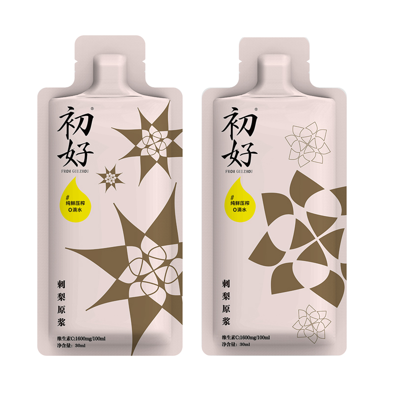 Rosa Roxburghii Juice Portable Bag