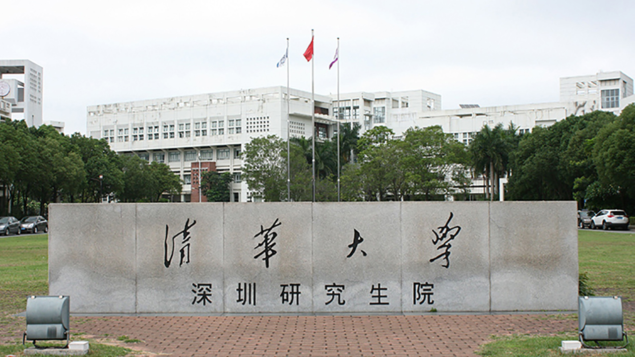 Shenzhen Tianyuan New Energy Co., Ltd. – other pumps 2