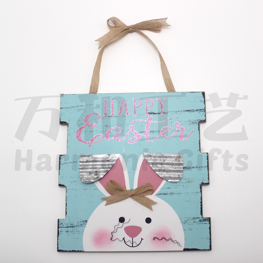 Easter/Spring