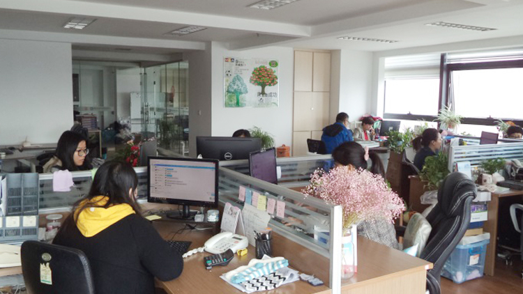 Yangzhou Maihe'an International Trading Co., Ltd. – hot water bottles 2
