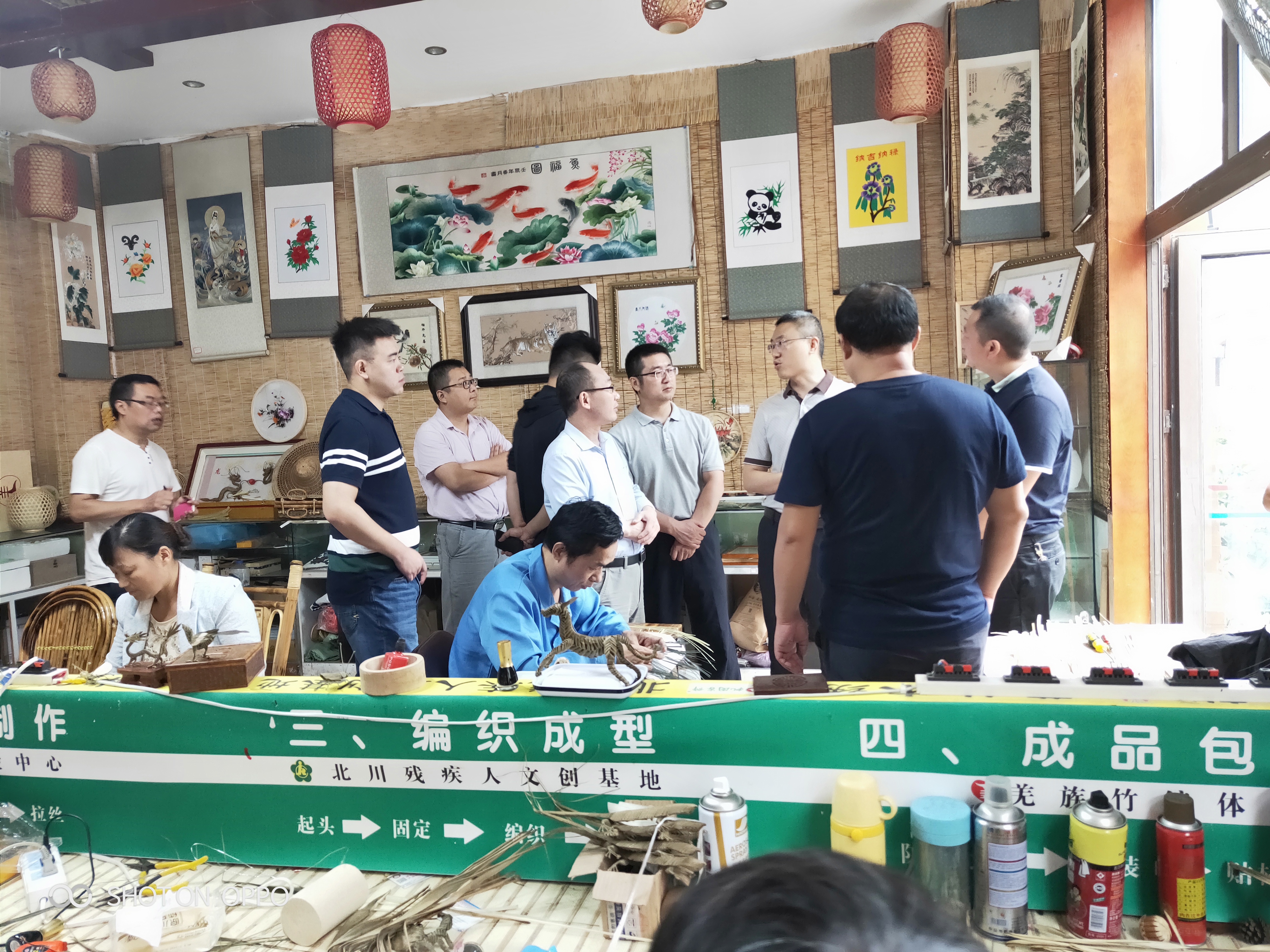 Beichuan Qiang Autonomous County Harmony Tourism Development Co., Ltd. – Straw crafts 1