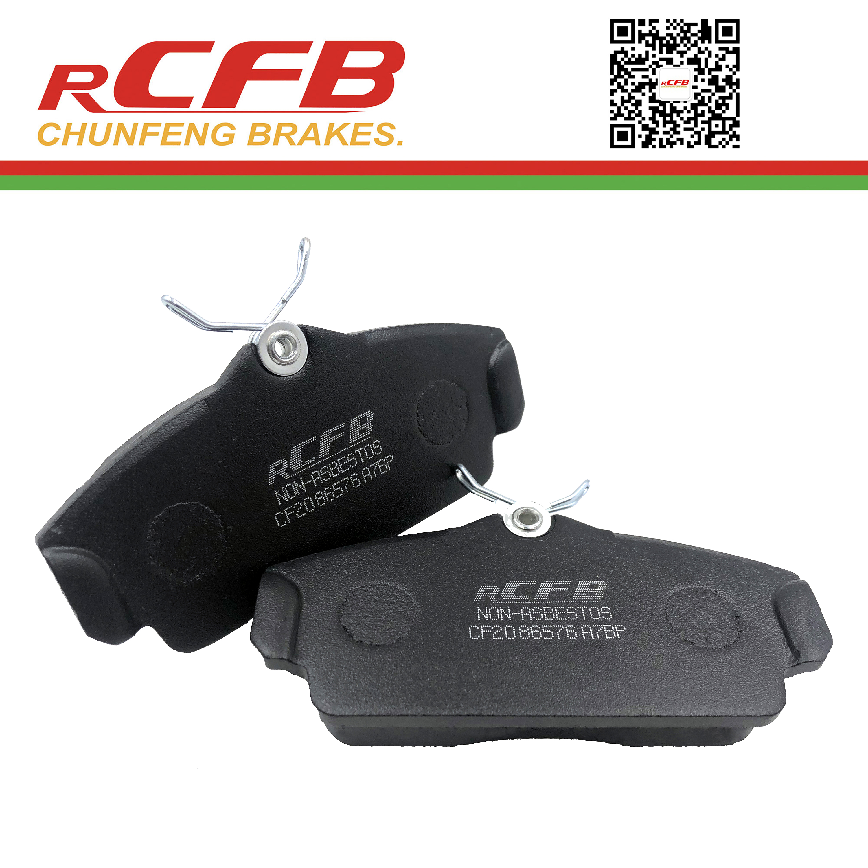 hi quality semimetal front brake pad for almera
