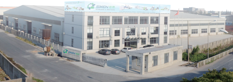 Suzhou Siken Machinery Co., Ltd. – PVC profile production line 1