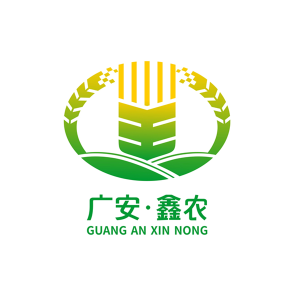 Guang'an Xingnong Development Co., Ltd.