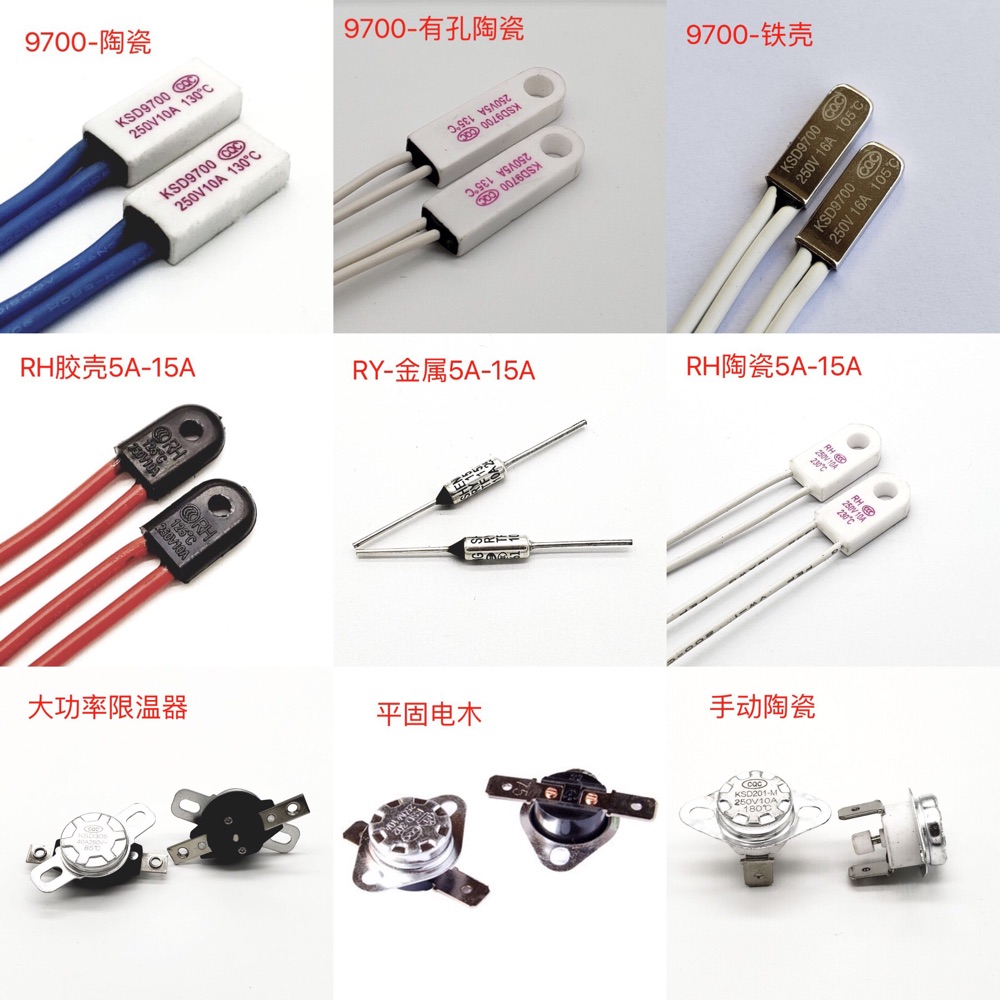 Guangxi Machinery Equipment Trading Co., Ltd. – original chargers 2