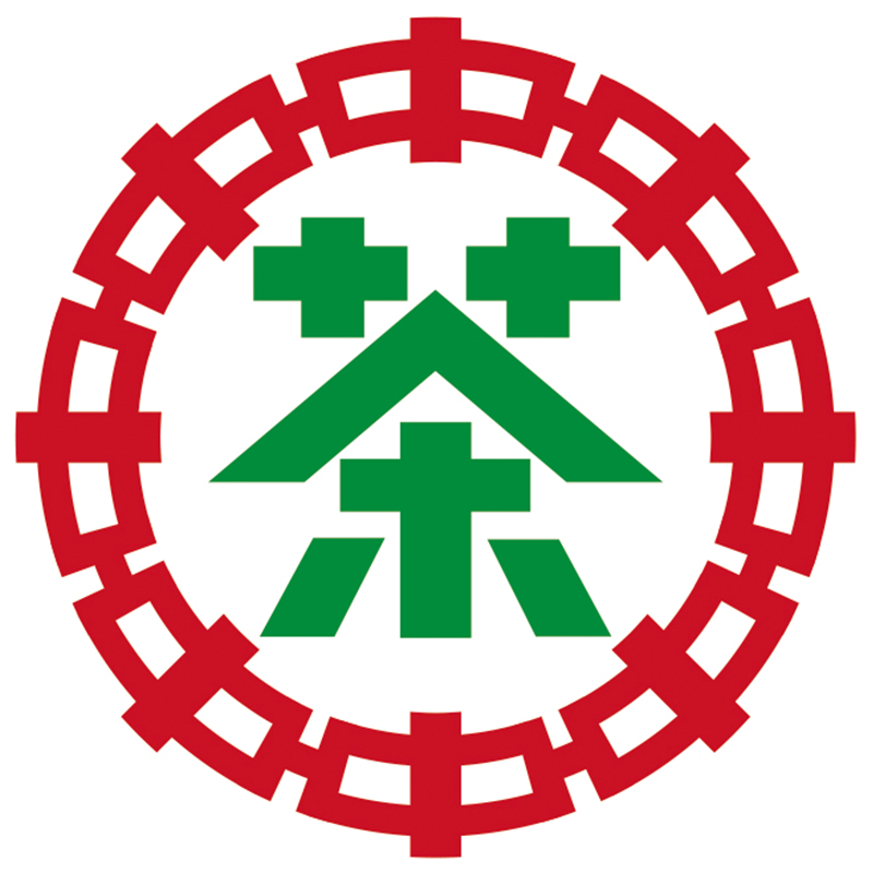 CHINA TEA (YUNNAN) CO., LTD.