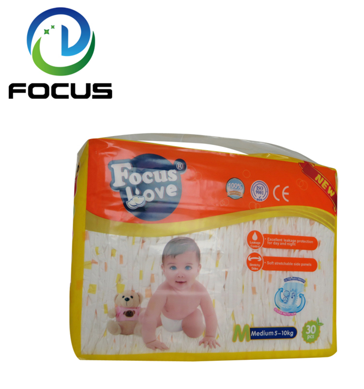 Whole Sale Disposable Baby Diaper