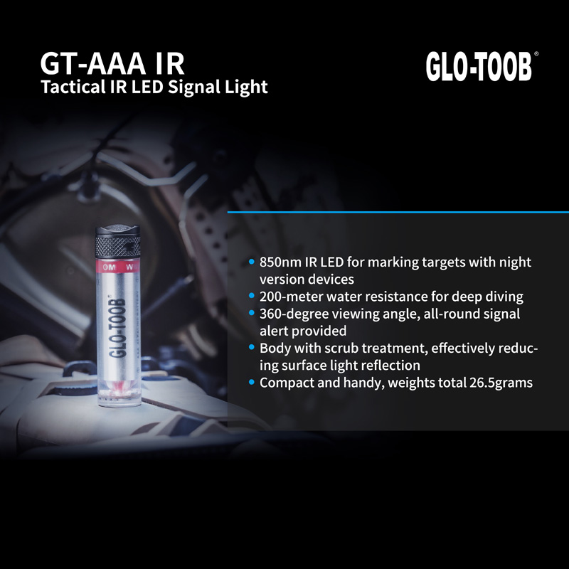 GT-AAA IR 红外信号灯