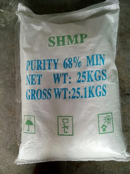 Lianyungang Zexin Food Ingredients Co.,Ltd. – matriz de metal 2