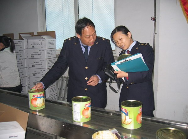 Fujian Guoguo Ya Industrial and Trade Co., Ltd. – canned vegetables 2