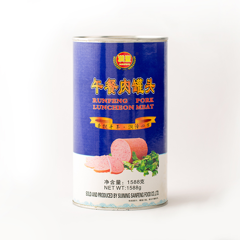 1588g Pork Lunchoen Meat
